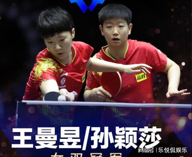 贯性和决策 贯性和决策